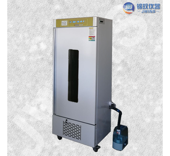 LHS系列恒溫恒濕培養箱箱