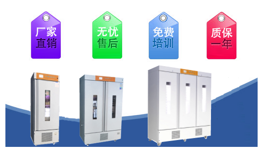 上海錦玟儀器為客戶提供優(yōu)質(zhì)的售后服務(wù)